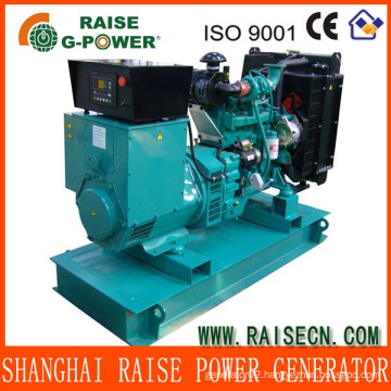 Top quality Famous manufacturer diesel generator 24KW/30KVA 50Hz